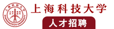 操外国美女大胆骚逼大鸡巴视频